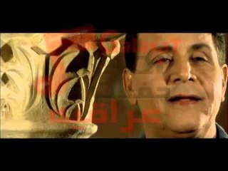سعدون جابر   الحلم | حفلات عراقية