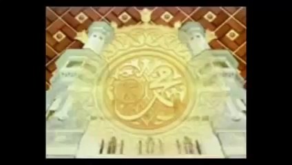 Hazrat Salahuddin Ayyubi ( R.A.) - Moulana Tariq Jameel Sahab