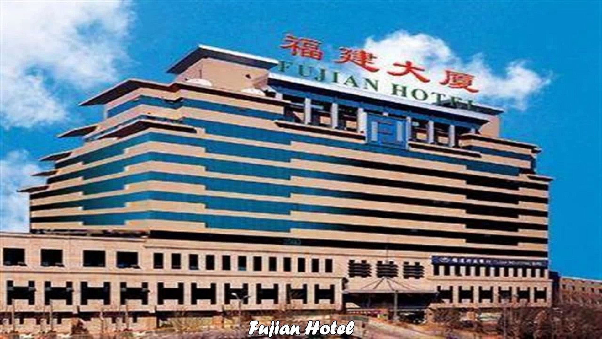 Hotels in Beijing Fujian Hotel