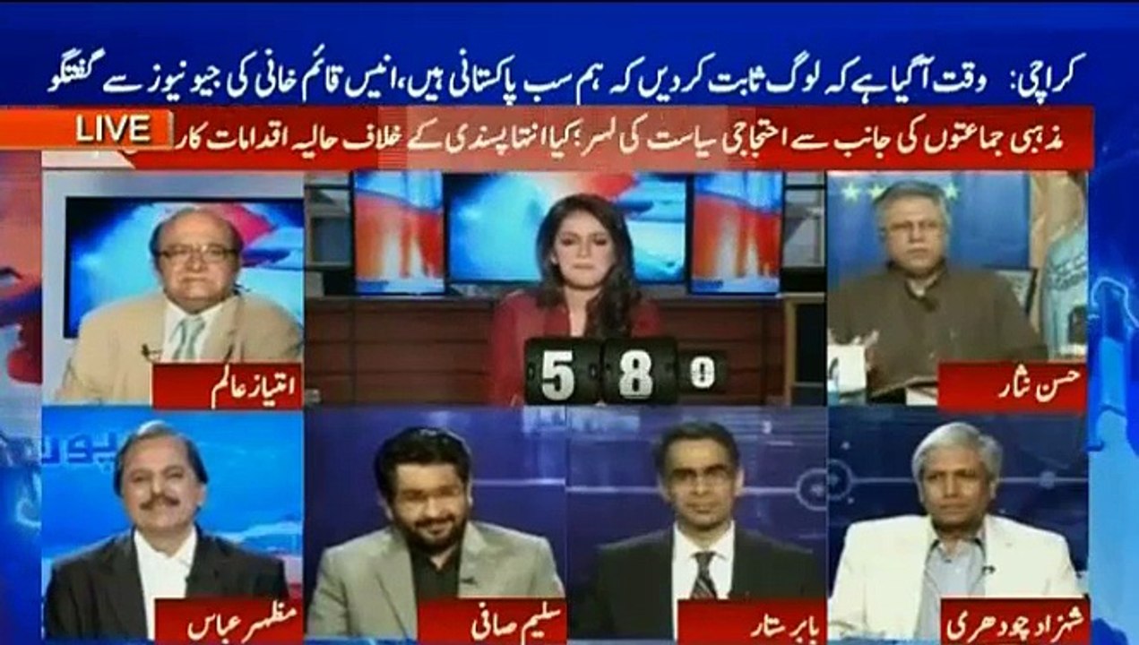 Pata nahi yeh kis daur mein zinda hain - Hassan Nisar's harshly criticizing Ulema for condemning women protection bill