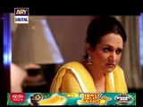 Riffat Aapa Ki Bahuein Episode 73 on Ary Digital