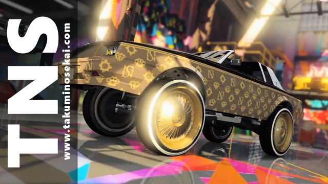 Grand Theft Auto Online - Lowriders Custom Classics