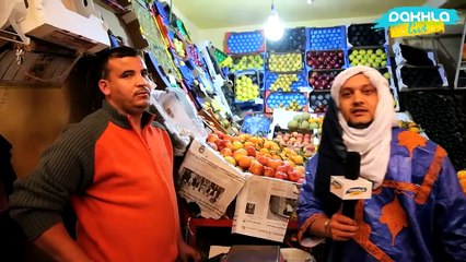 تجار مدينة الداخلة يرحبون بمنتدى كرانس مونتانا