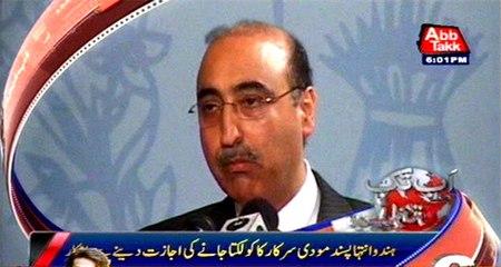 AbbTakk Headlines - 6 PM - 15 March 2016