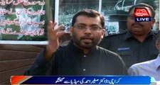 Karachi: Dr Sagheer Ahmed Media briefing