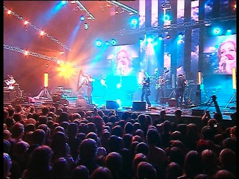 Мельница - Океан (Дикие травы. Олимпийский)