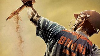 MS Dhoni :The Untold Story Official Trailer | Sushant Singh Rajput