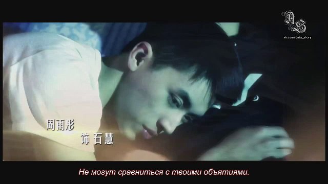 Героин 12 эпизод (русские субтитры)