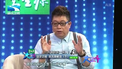 20160315 大王小王