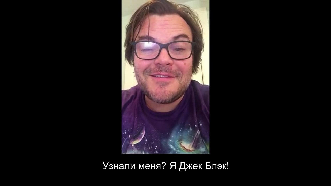 Jack Black Calls YOU to Goosebumps