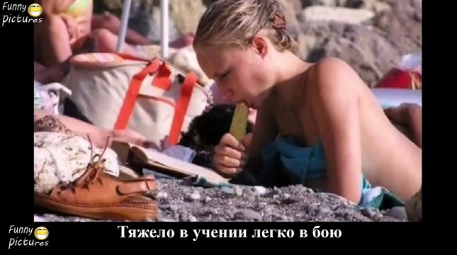 Приколы Лучшие ПРИКОЛЫ Картинки