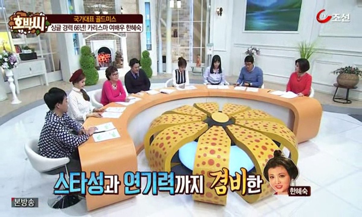 호박씨.E42.160315 2