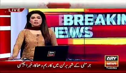 Rare blue whale spotted off Mubarak Village in Karachi