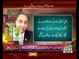 abdul basit talk about his tour for pakistani cricketers appreciation