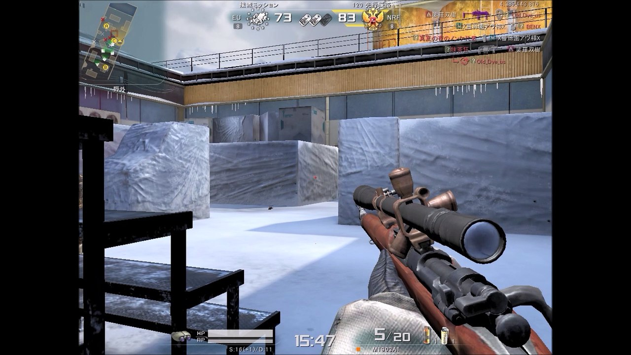 montage