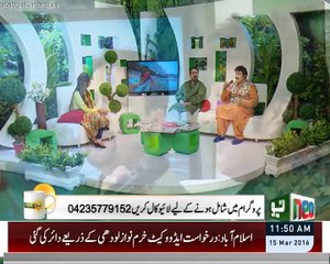 Baba Bulay Shah Kalam Makkah Gayan  Gal mukdi nahin, by Adeel Barki