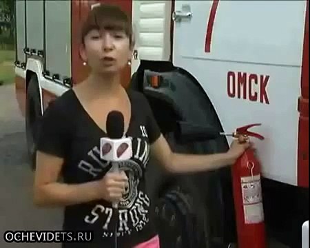 Новости Пожар может потушить даже малышь ПРИКОЛ