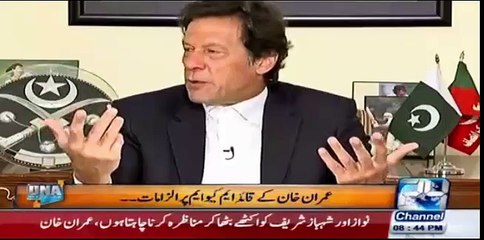 Altaf Hussain is a psychopath - If agencies brought Mustafa Kamal, i support it - Imran Khan