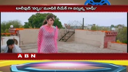 Shraddha Kapoor says her first bikini sequence was beautiful (16-03-2016)