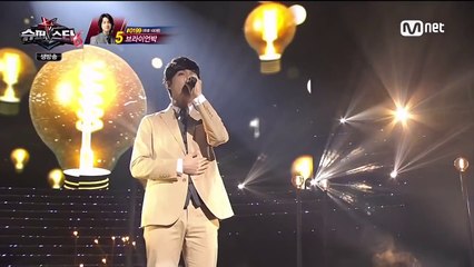 20141017 슈퍼스타K6 2차생방 5번 브라이언박