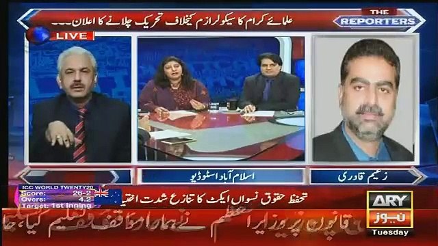 Mujhay sazaaye maut bhi ho jaye to apnay alfaaz wapis nahi lunga_ Hot debate between Arif Hameed Bhatti & Marvi Sarmad