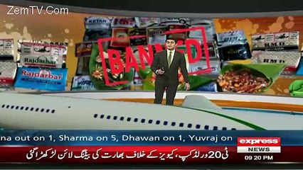 Express News 9pm Bulletin – 15th March 2016