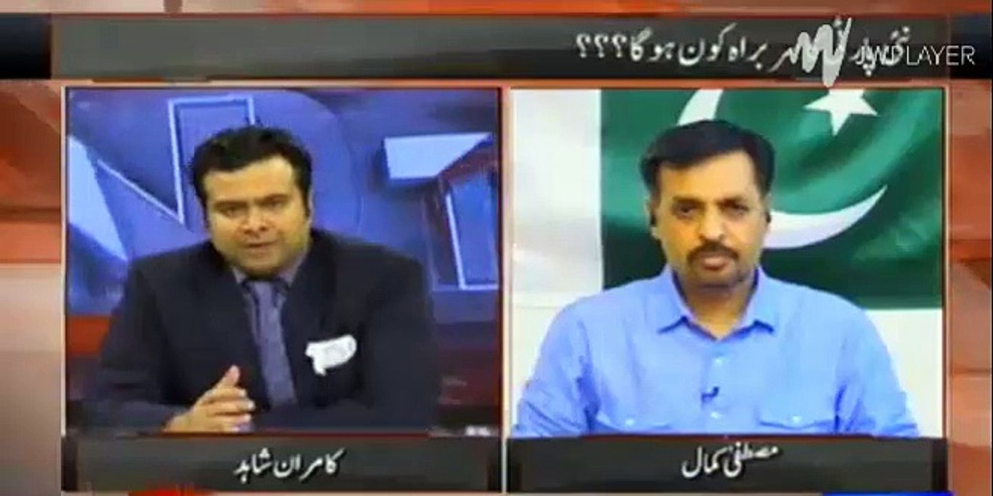 Kya MQM khud apne workers ko marwa daiti hai _ Mustafa Kamal replies