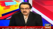 Dr Shahid Masood explains why Zardari called Dr Asim 'Rabbit'