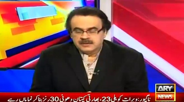 Dr Shahid Masood explains why Zardari called Dr Asim 'Rabbit'
