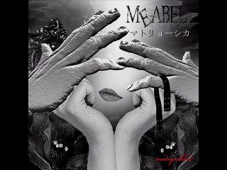 MEABEL – 『マトリョーシカ Matryoshka 』- 3.spider.inc
