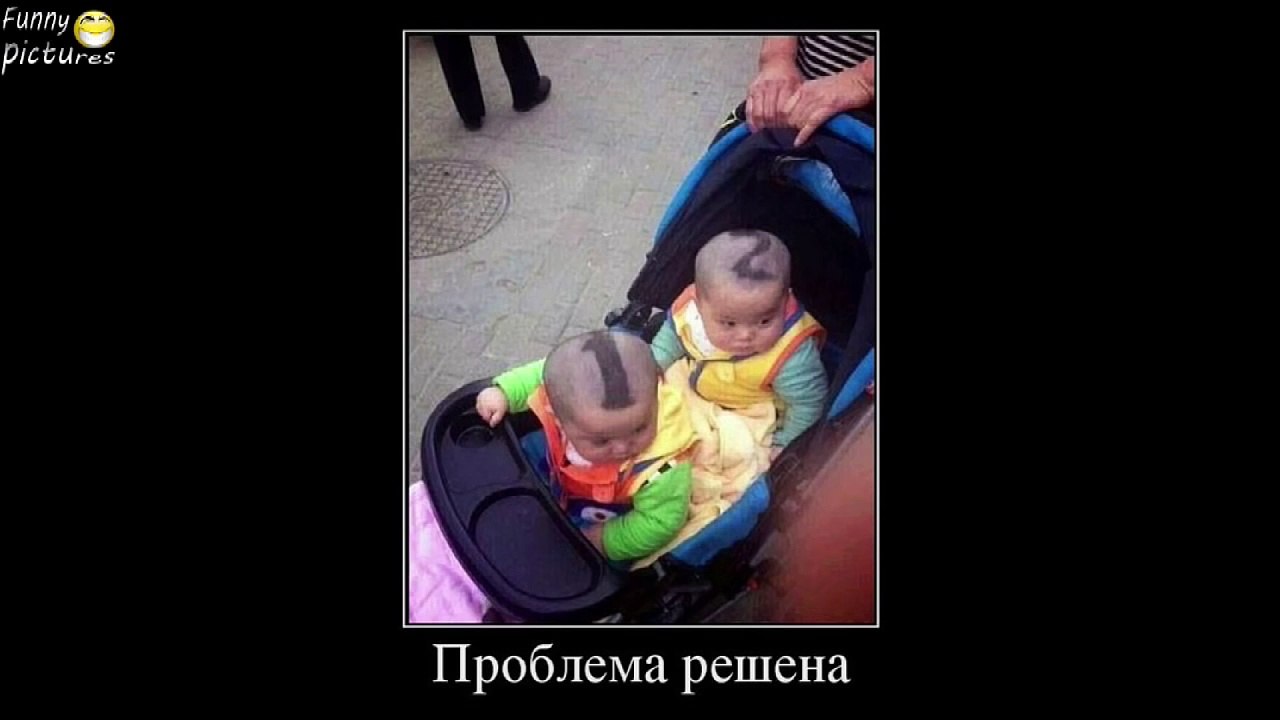 Приколы и неудачи Лучшие приколы (1)