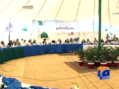 Religious parties denounce ‘un-Islamic’ women protection law -15 March 2016