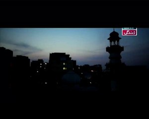 Baba Ki Rani Episode 1 on ARY Zindagi P1