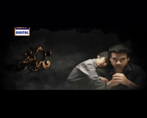 Naraaz Episode 20 on Ary Digital Promo
