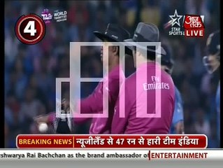 Mohammad Azharuddin Indian players can only on flat tracks
