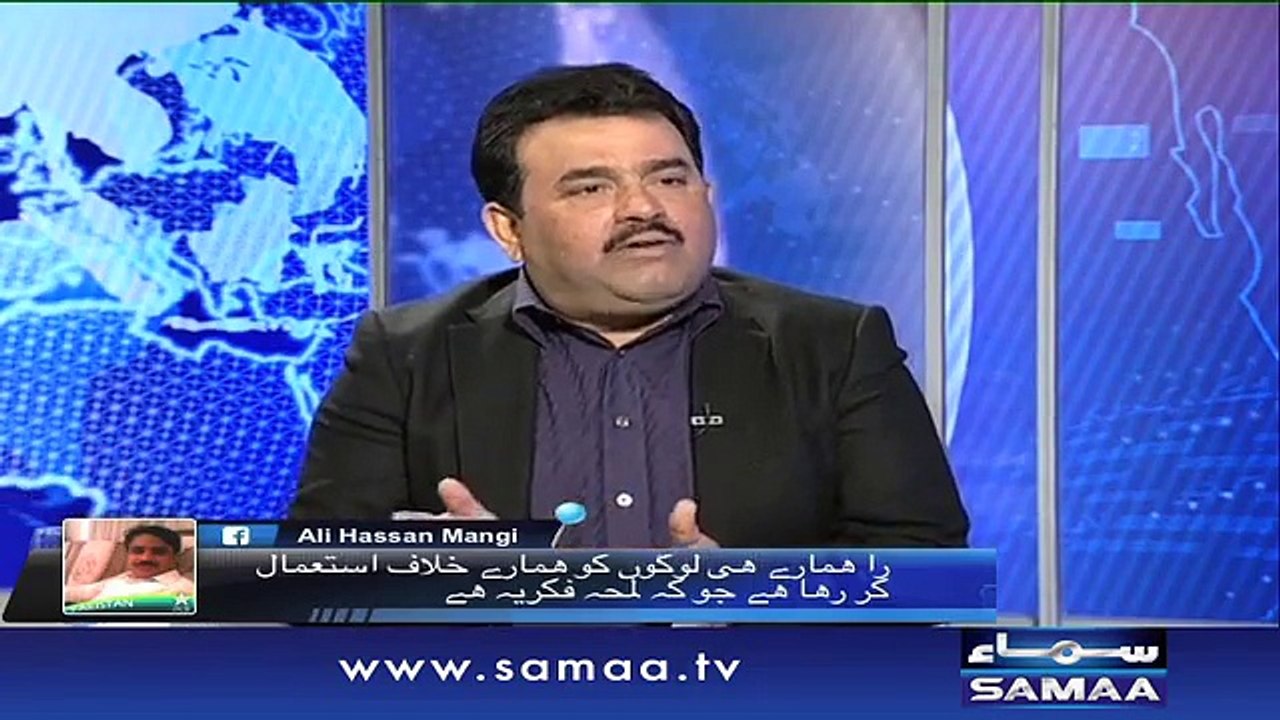 Nadeem Malik Live - 15th March 2016