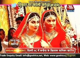 Naagin-Ankush Raheja Pahuch Chuke Hai Sasuraal By Saas Bahu Aur Betiyan-15th mar 16