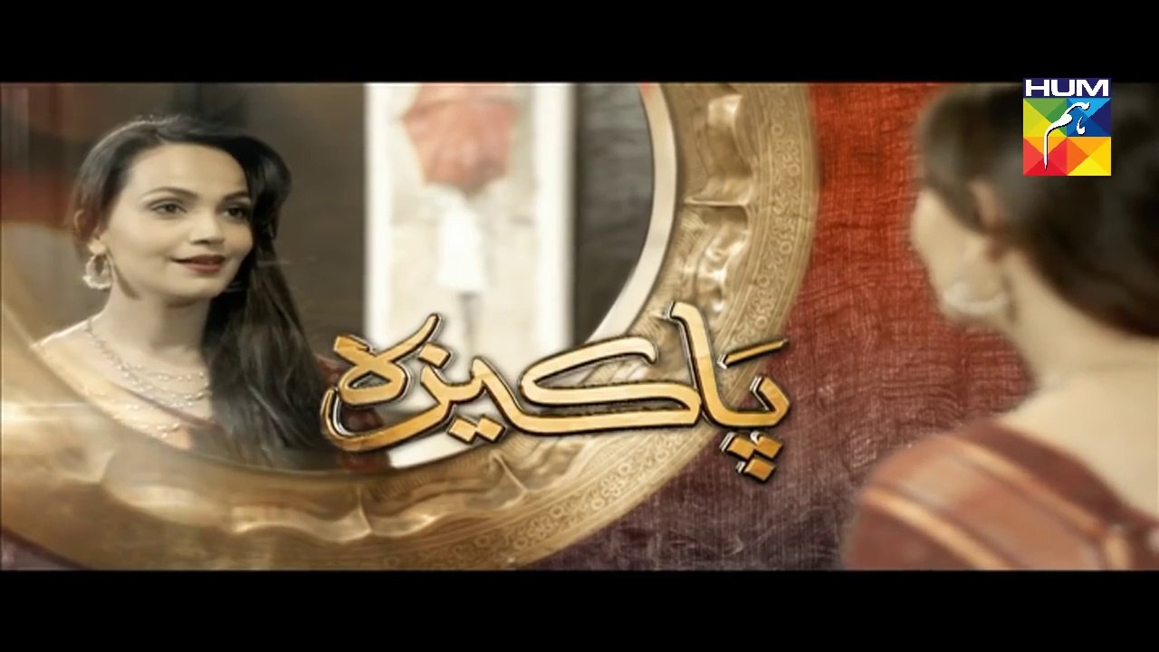 Pakeeza |FULL OST|- HUM TV