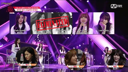 Produce 101 - 2nd Elimination Trainee Ep. 08