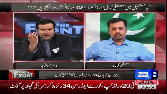 Is Altaf Hussain Making Target Killers - Mustafa Kamal Indirectly Bashing Altaf Hussain