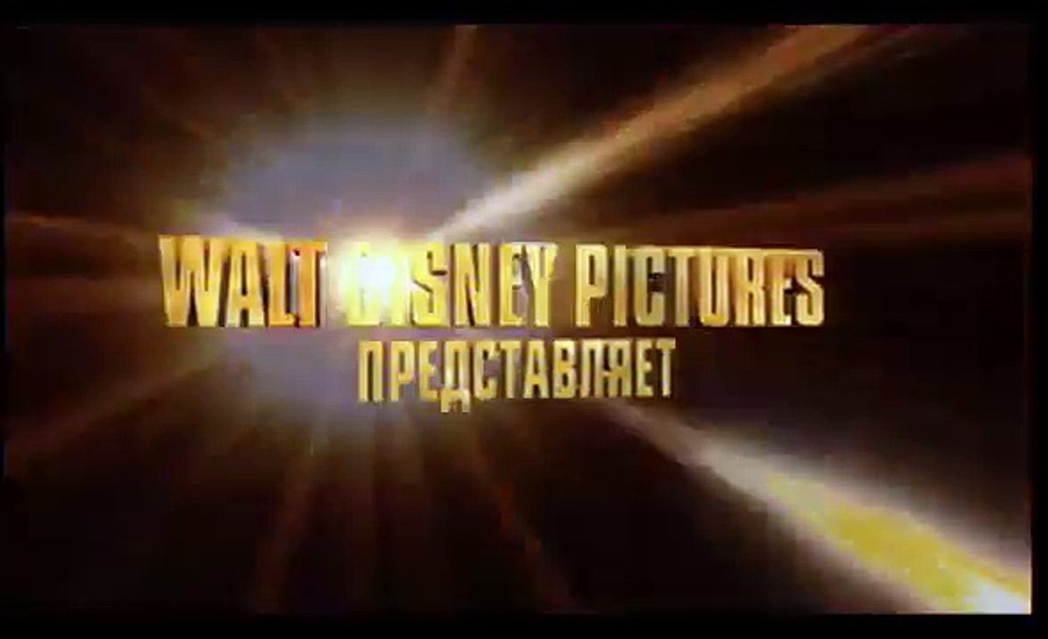 Мультфильм «Вольт» Смотреть русский трейлер