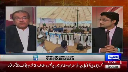 Descargar video: Mujeeb Ur Rehman Response On Siraj ul Haq & Mulana Fazal Rehman Over Statement On Wormen Act Bill