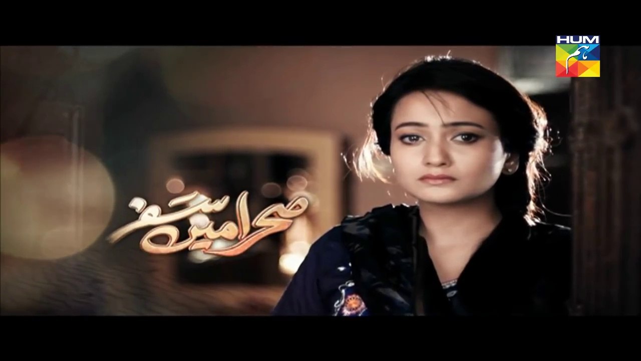 Sehra Main Safar |FULL OST|- HUM TV