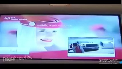 Dubai Prince Buying 'Flying Palace' Jet for More Than $420 Million