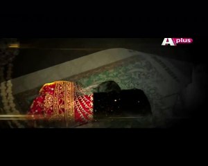 Chandan Haar Episode 32 P2