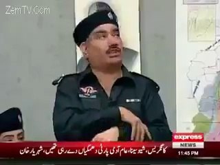 فون پر لڑکیوں کو تنگ کرنے والے پولیس کے ہتھے چڑھ گۓ۔