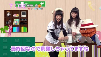 sakusaku.16.03.10 (1)