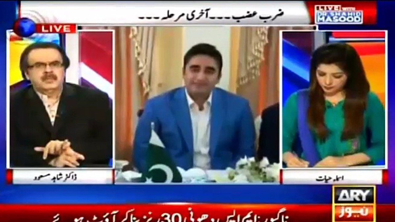 MQM has reservations on Amir Liaqat - Dr Shahid Masood also makes revelations about Mustafa Kamal group