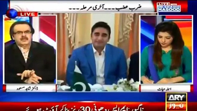 MQM has reservations on Amir Liaqat - Dr Shahid Masood also makes revelations about Mustafa Kamal group