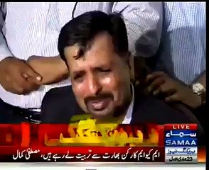 Syed Mustafa Kamal Crying In Press Conference